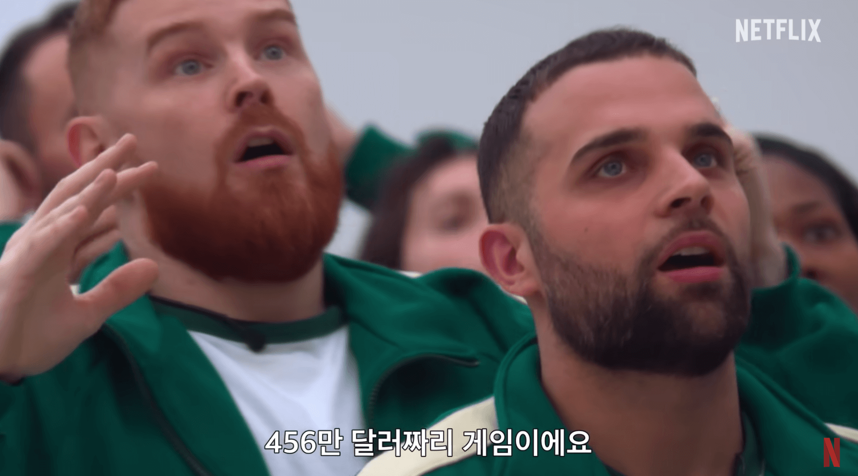 넷플릭스 오징어게임, 더 챌린지