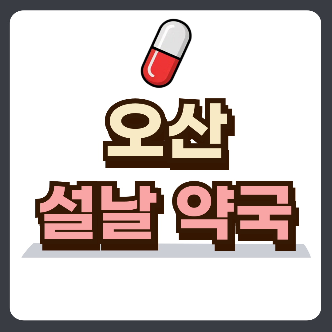 썸네일-입니다.