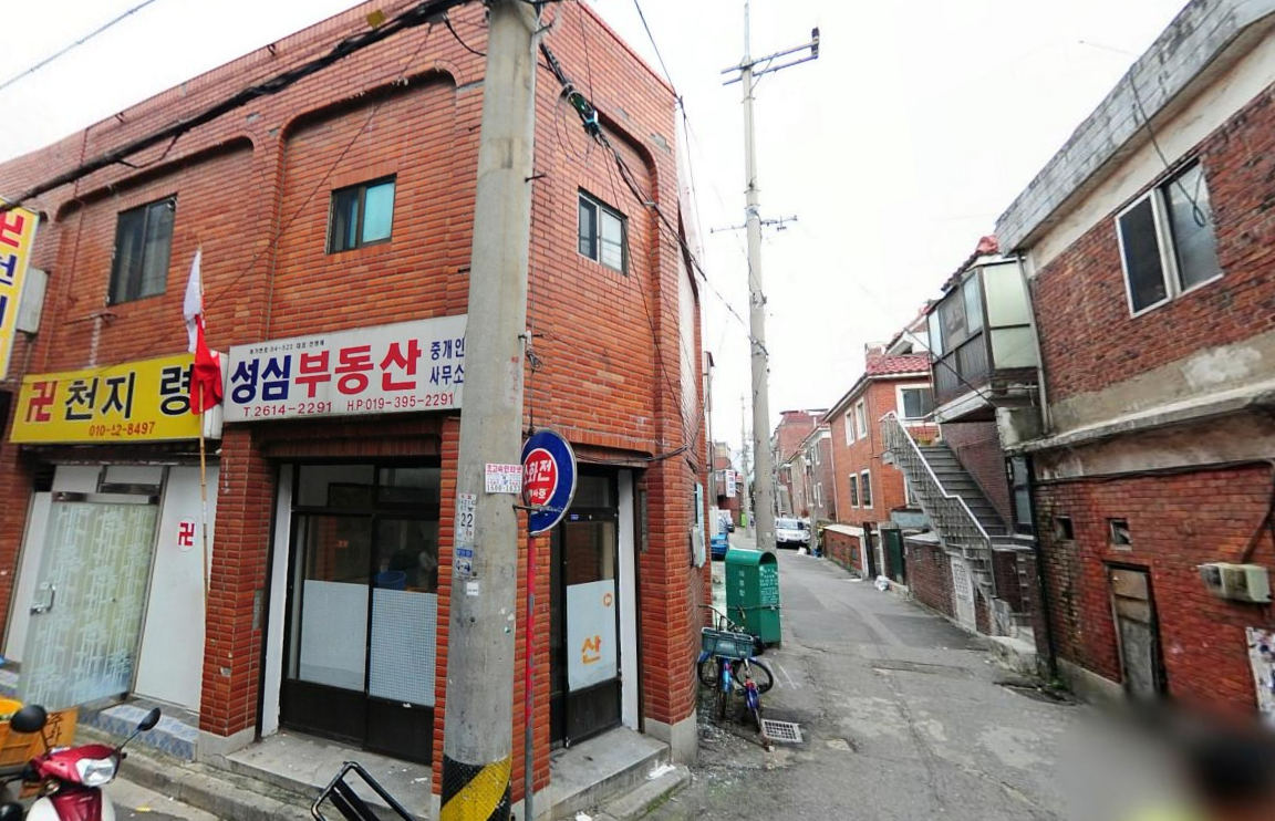 2011년 당시 사업지 모습