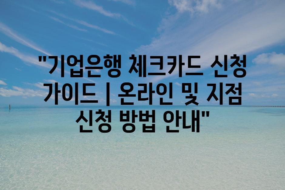 샘플 (3)