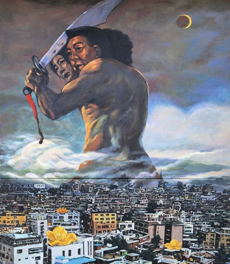 윤석열 김건희