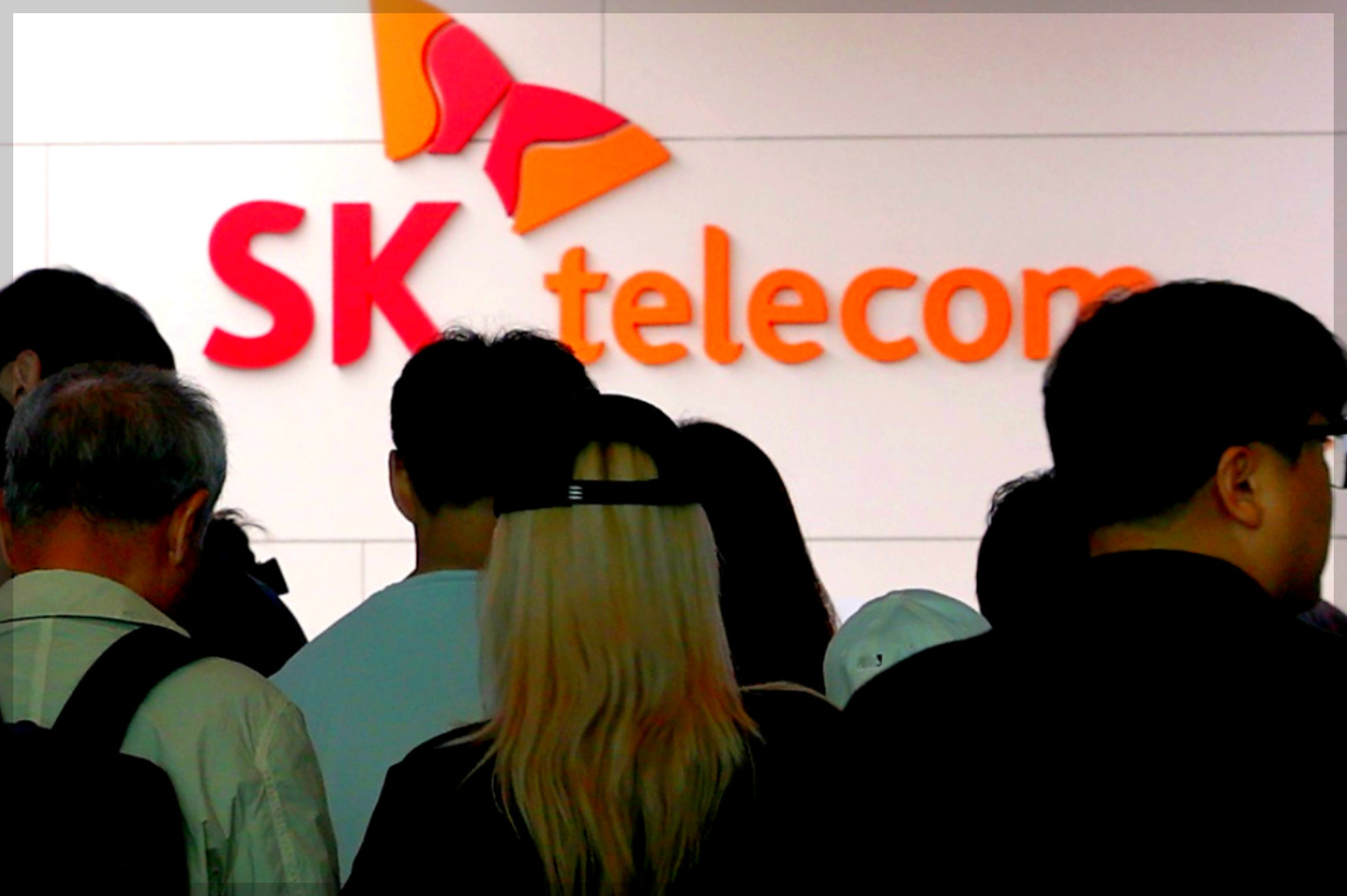 통신업계 지형 변화와 경쟁 심화 전망