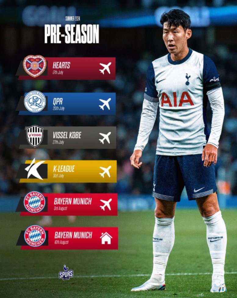 00. 토트넘 프리시즌 경기 일정 캡처 02