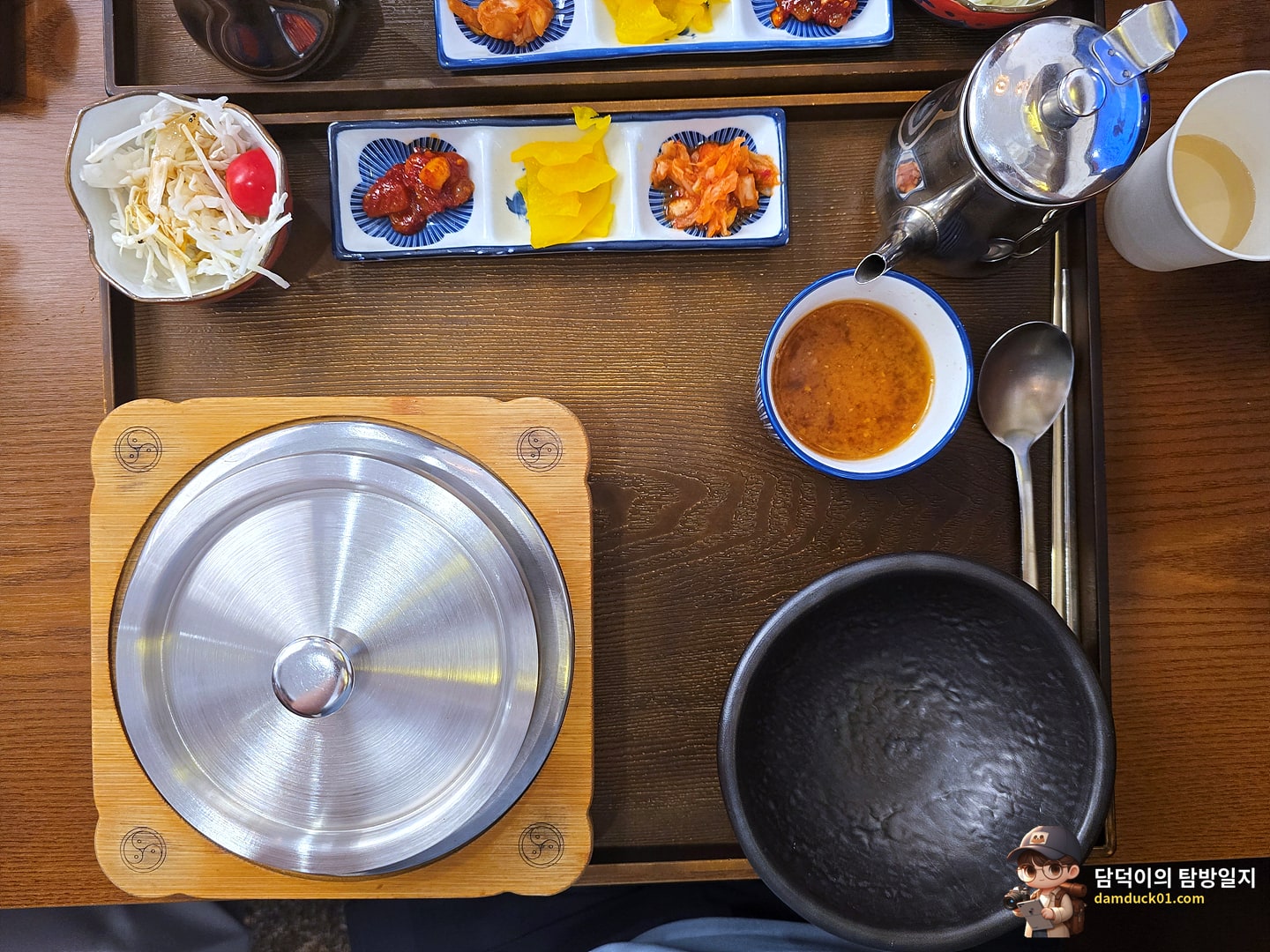 우삼겹 솥밥