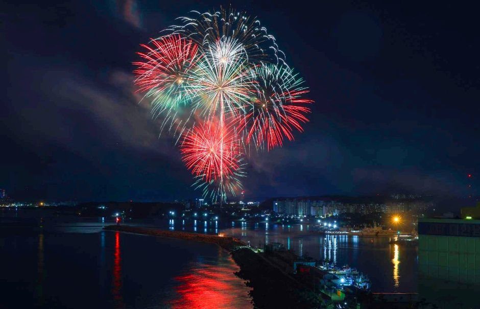 묵호 도째비 페스타