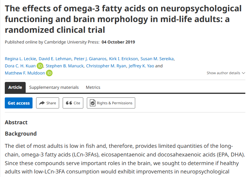 중년 성인 연구 논문