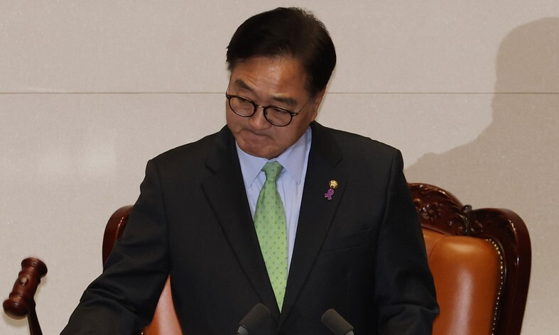 의결정족수