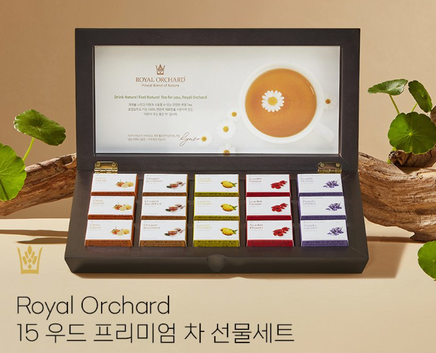 5만원 이하 추석 선물세트 추천 best5