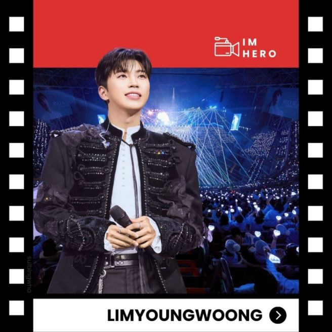 임영웅 IM HERO 10 앨범 총정리｜신곡 6곡&middot;리메이크 4곡&middot;전곡 듣기&middot;가사 뜻&middot;작사 작곡
