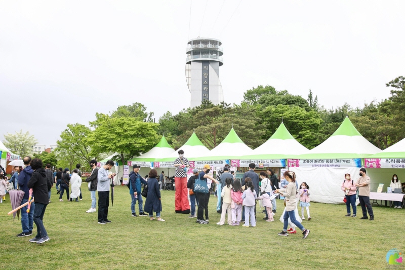 2024 의왕철도 축제 기본일정과 프로그램 소개 홍진영 정동하 하이키 키썸 MB크루
