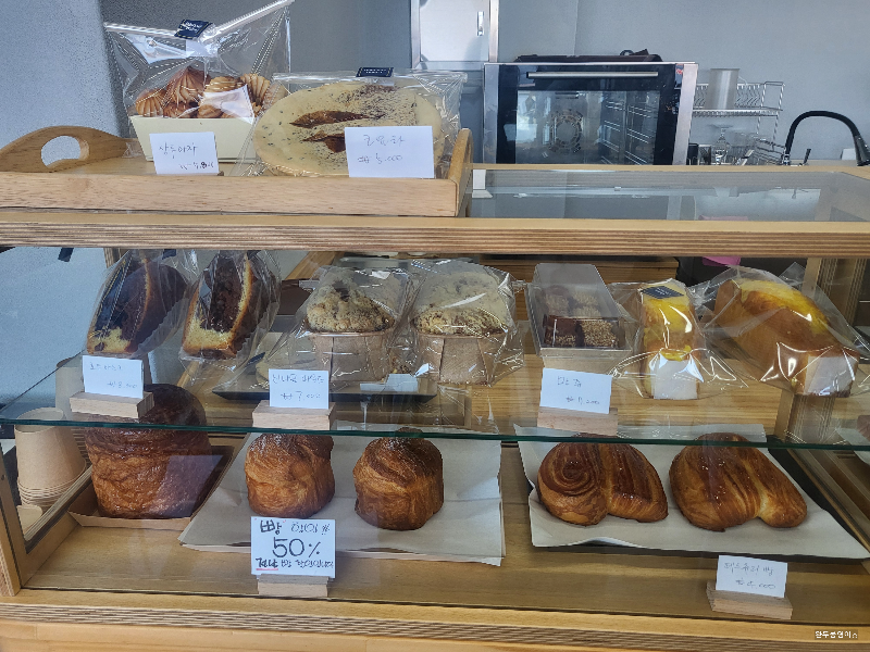 거제 구텐메히텐 판매하는 빵 1