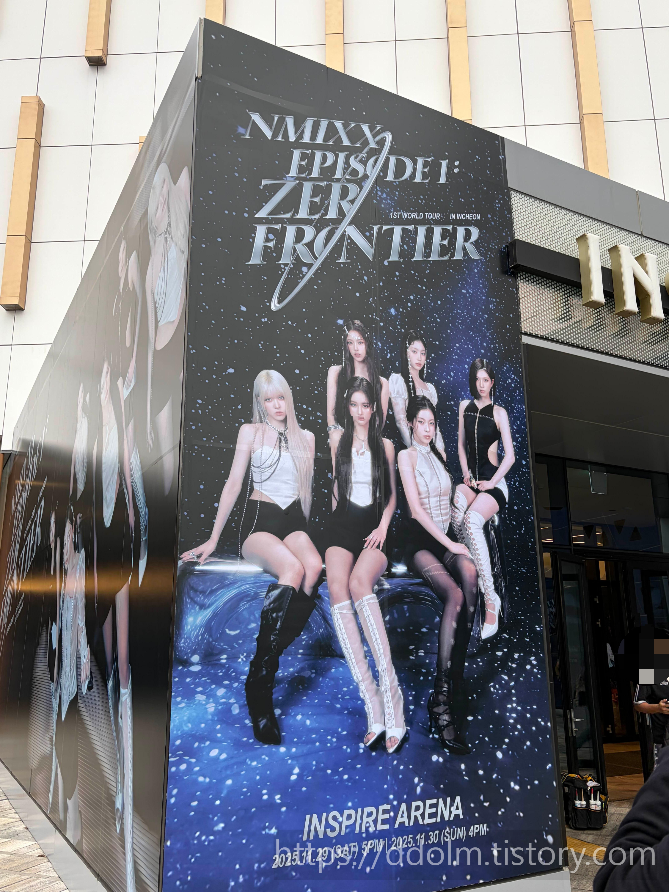 엔믹스 첫 단콘 제로프론티어 첫날