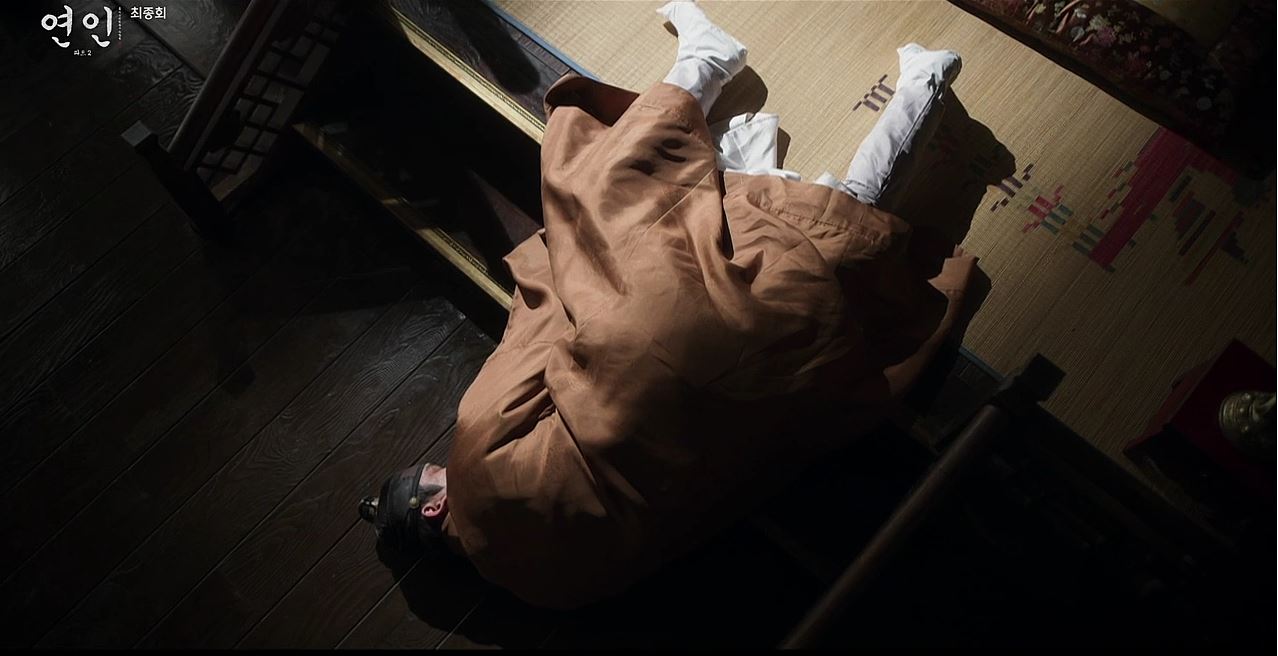 연인_21회
