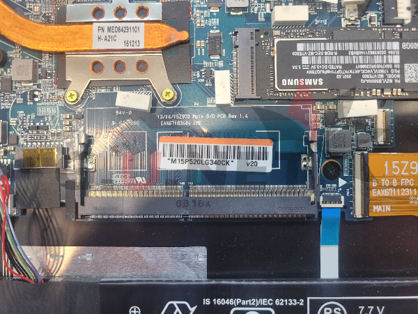 LG전자 2017 그램 15Z970-GA56K 메모리 업그레이드