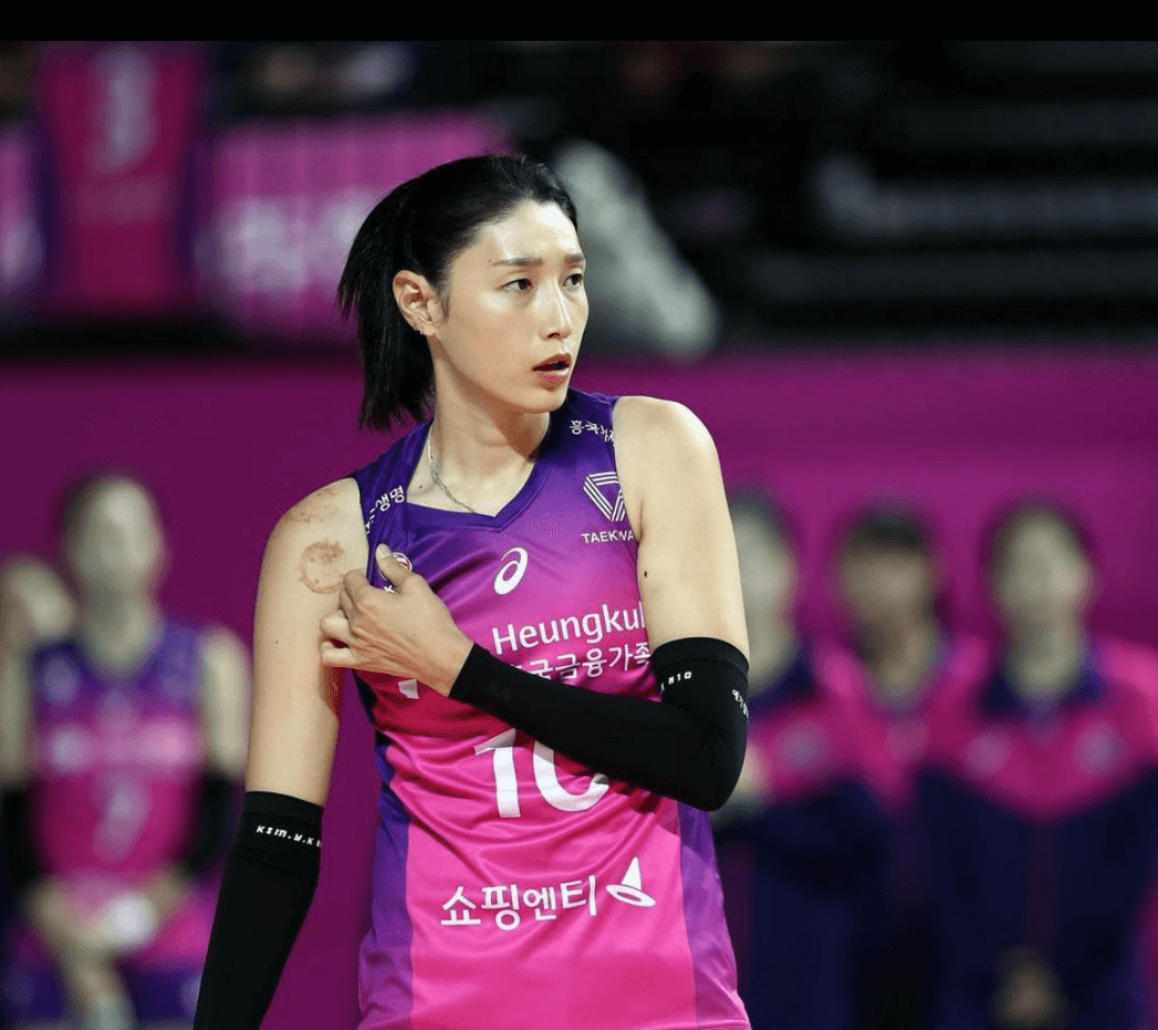 김연경 배구선수
