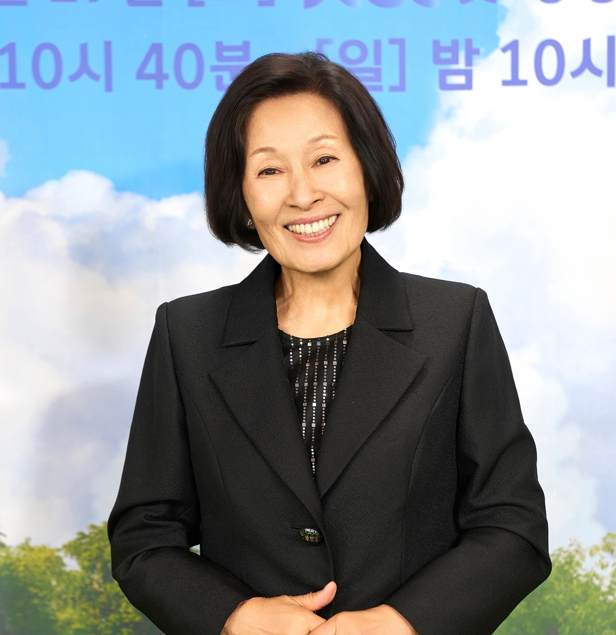 윤여정의 민자 언니 발언 관련 보도 이미지