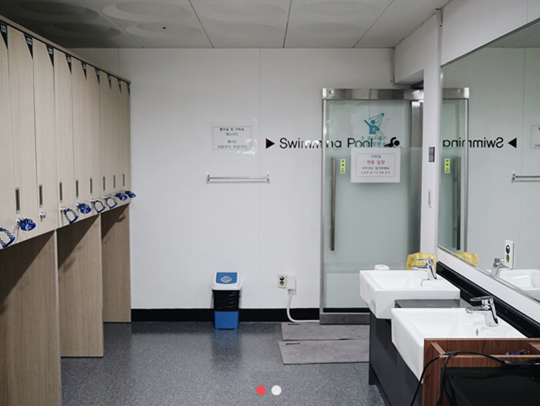 🏊&zwj;♀️ 토요일 일요일 공휴일 자유수영 가능한 50플러스 구로구 실내수영장 (수강신청,성인 어린이 강습 등록, 시간표, 주차, 수건, 수심, 가격, 강사)