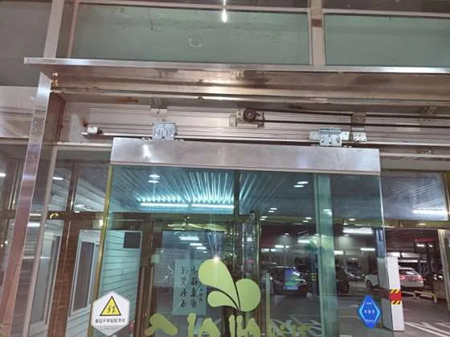 김해에이스골프클럽