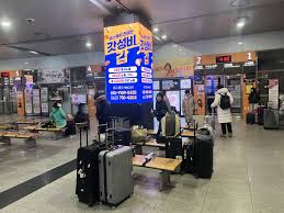 2026 설날 기차표 실패 없는 예매 사전 준비 팁