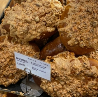 2024년 성심당 레전드 메뉴추천