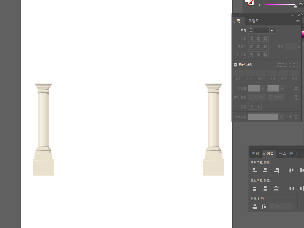 크기조절도구 일러스트레이터 연속 복사 사이즈 조절 02