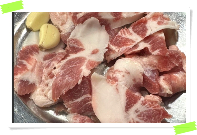 전현무계획2 청주 울대찌개 뒷목살 메뉴