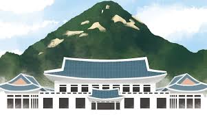 🏛️ 청와대 관람신청, 이렇게 하면 실수 없다!