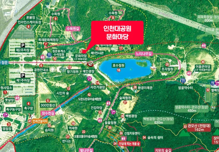2025-인천광역시장기-건강달리기대회-대회장안내
