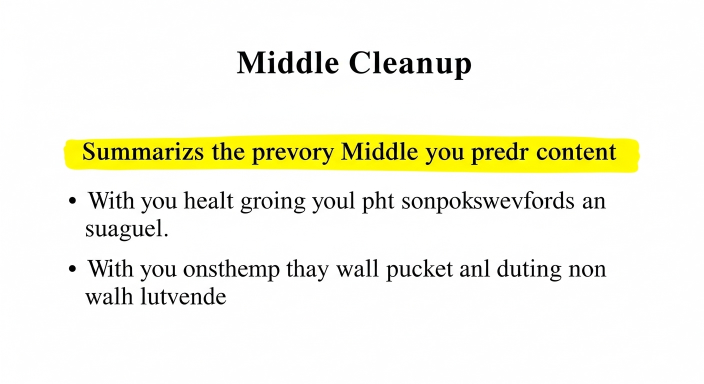 글의 흐름을 정리하는 문단