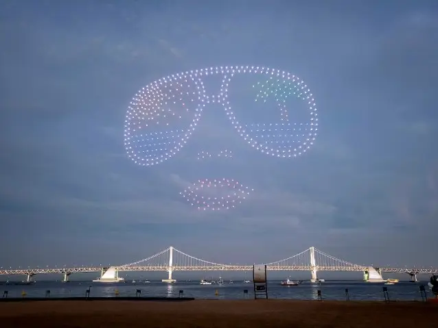 광안리 드론쇼 공연 시간 일정 교통통제 주차장 명당 장소