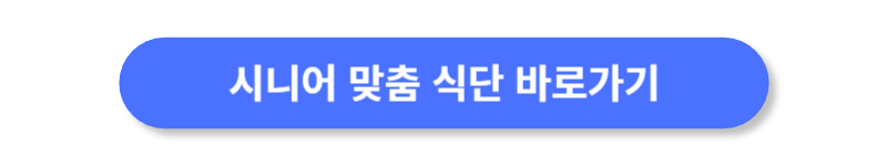 버튼