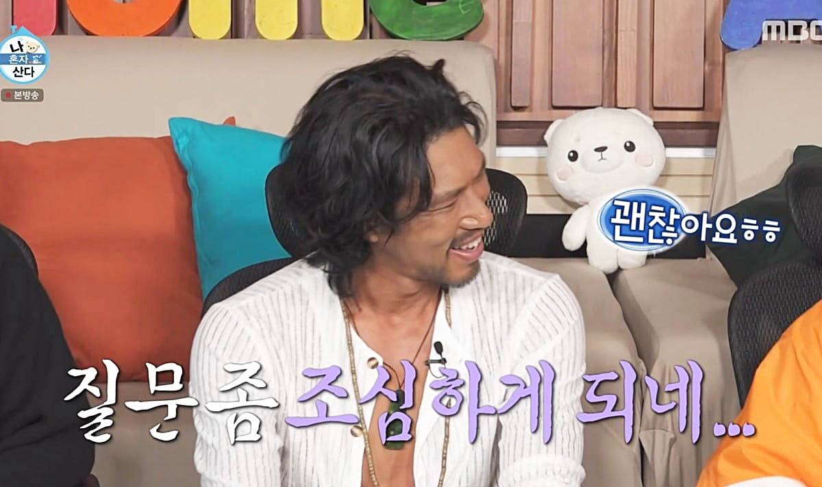 배우-김민