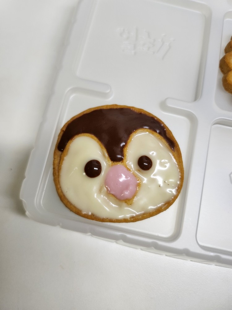 펭귄 쿠키