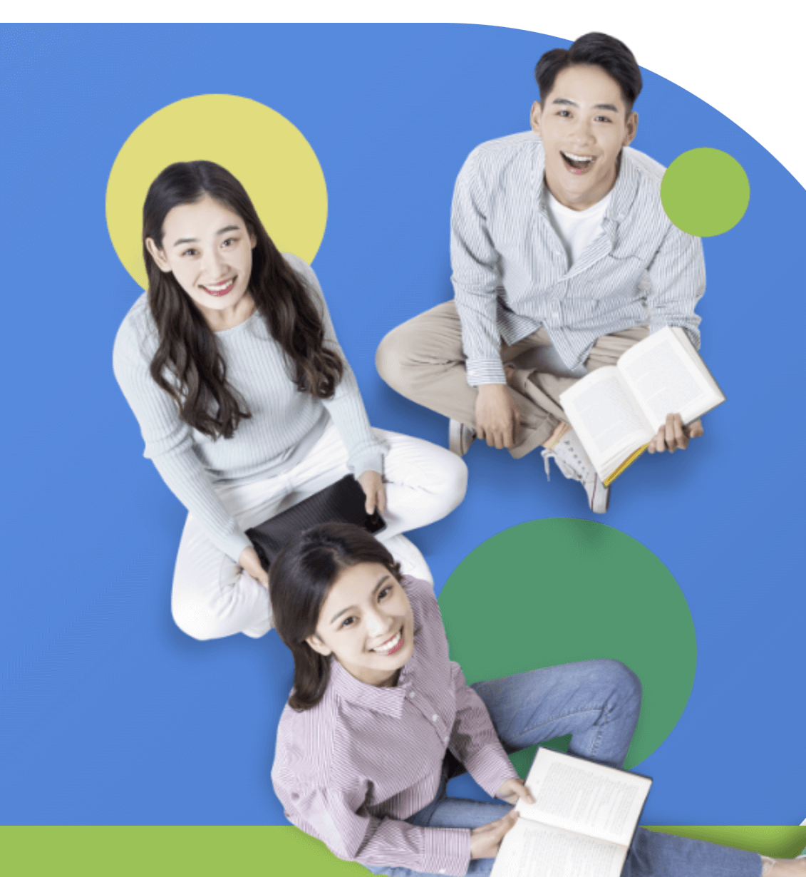 청년 정부 지원금