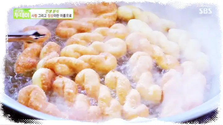 식객-허영만-백반기행-차예련-옛날도넛-찐빵-만두-김치만두-경기-여주-맛집
