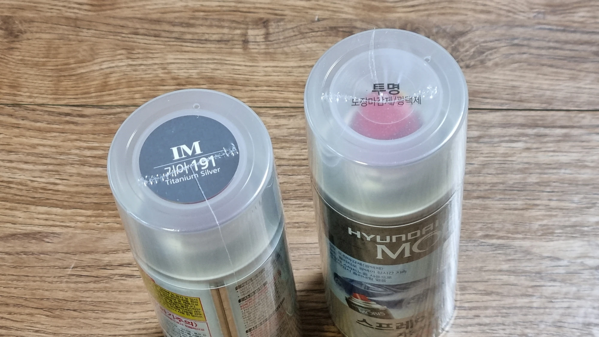 카페인트 카스프레이, 투명 광택 스프레이