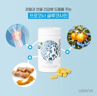 어버이날 선물 추천 / 부모님 선물 TOP 5