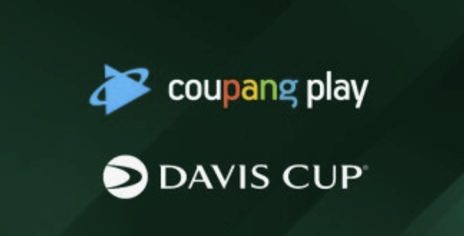 쿠팡 플레이 무료보기 스포츠 패스