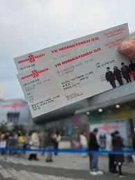 YB-콘서트