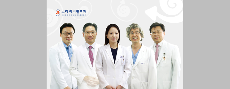 서울 강남구 이비인후과