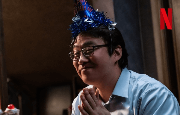 마스크걸-웹툰-몇부작-출연진-인스타-다시보기