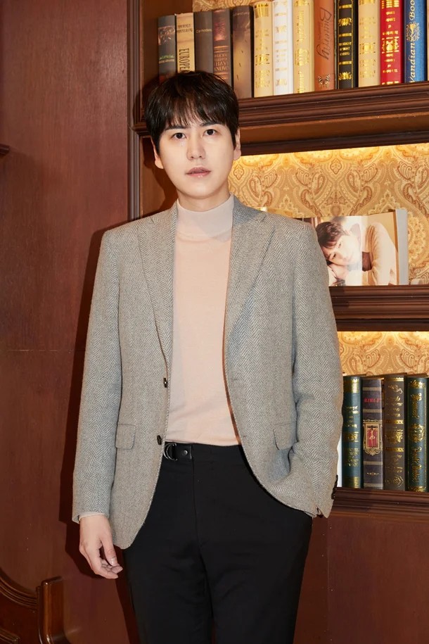 규현 부상 분장실 흉기난동