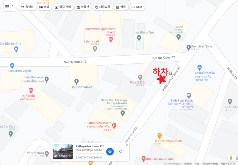 지도에 빨간별로 하차장소가 표시되어 있다