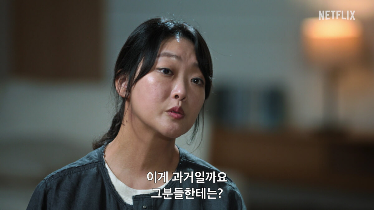 나는 생존자다