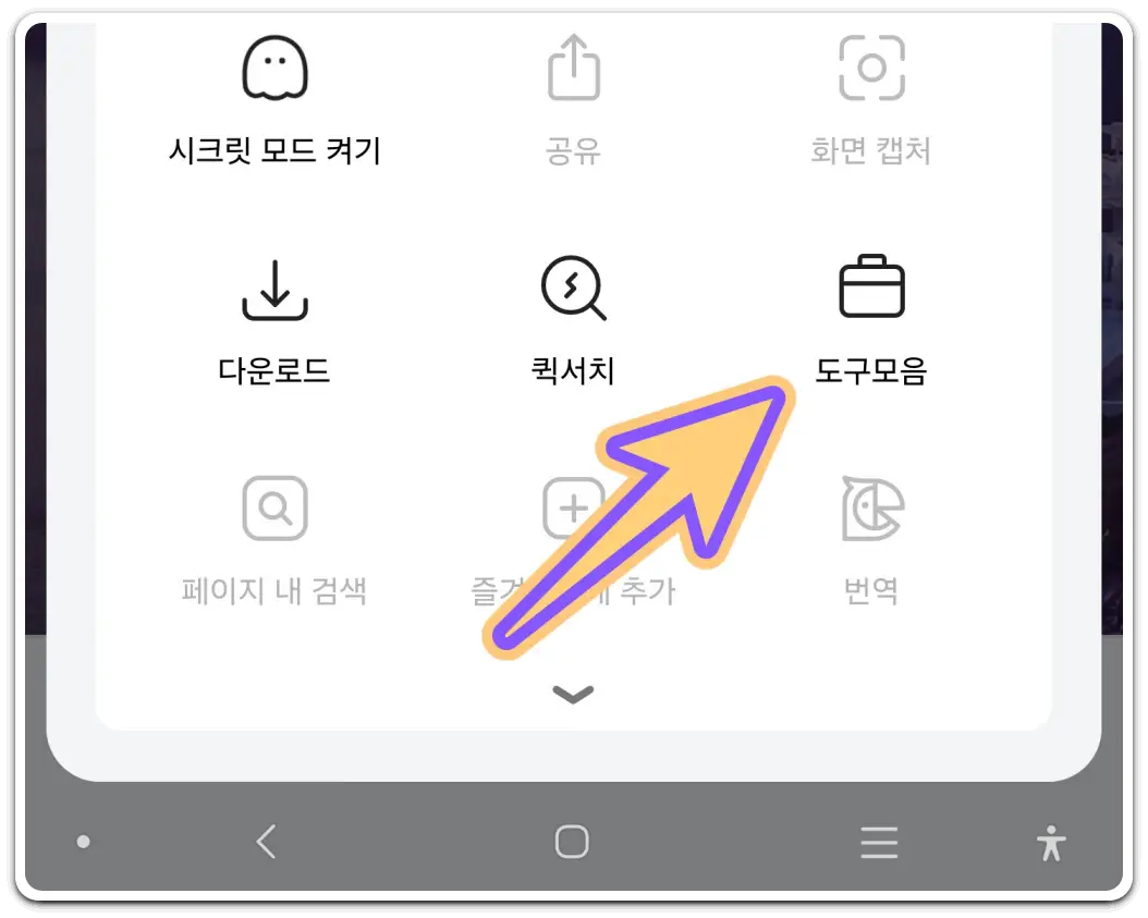 실시간-환율-조회-과거-환율-확인-방법