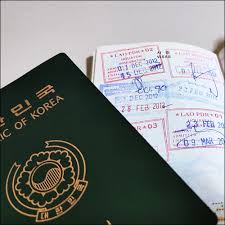 출입국사실증명서 영문 발급 방법