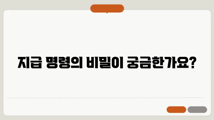 질문과 답변
