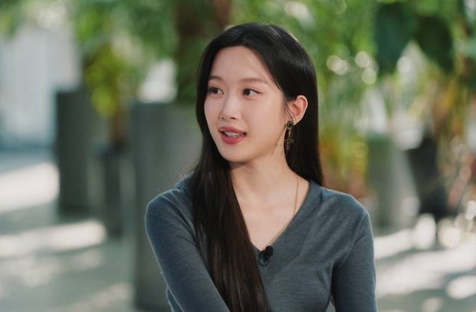 문가영 유퀴즈 출연