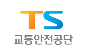 한국교통안전공단 배움터