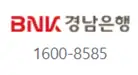 경남은행-콜센터-이미지